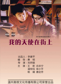 免费精品精品国产欧美在线